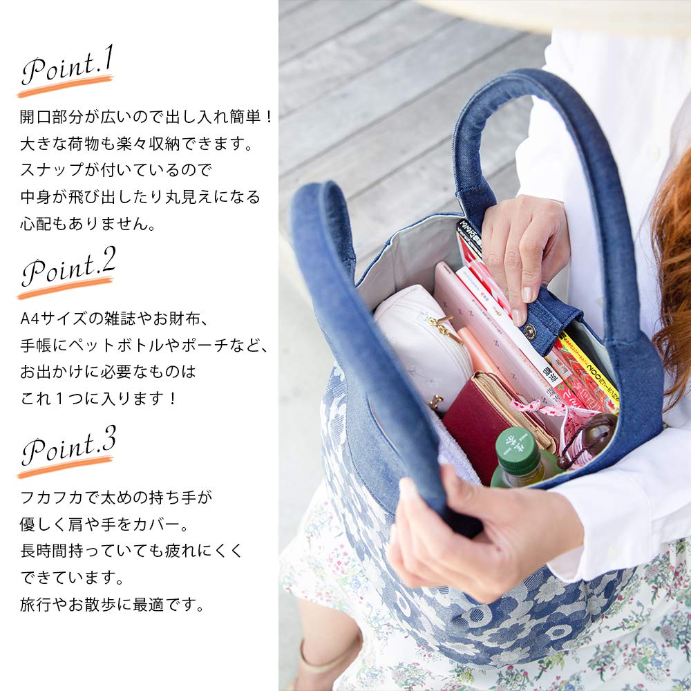 Сумка-тоут через плечо Made in Okayama Margaret One Plenty of Birthday [creareki] Женская сумка, легкая, сумка, Япония, джинсовая, через плечо, подходит, мама, подарок,