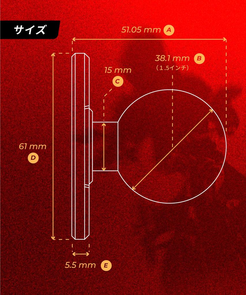 Крепление Kaedear Base Mount Ball Mount (1,5 дюйма/круг)