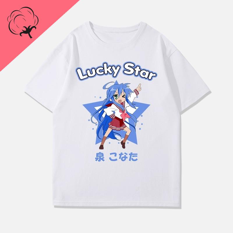Аниме Футболка Lucky Star Коната Футболка Горячая Распродажа Хлопок Комикс Y2k Одежда Мультяшный Изуми Кагами Эстетичный Принт Футболка Унисекс Топы