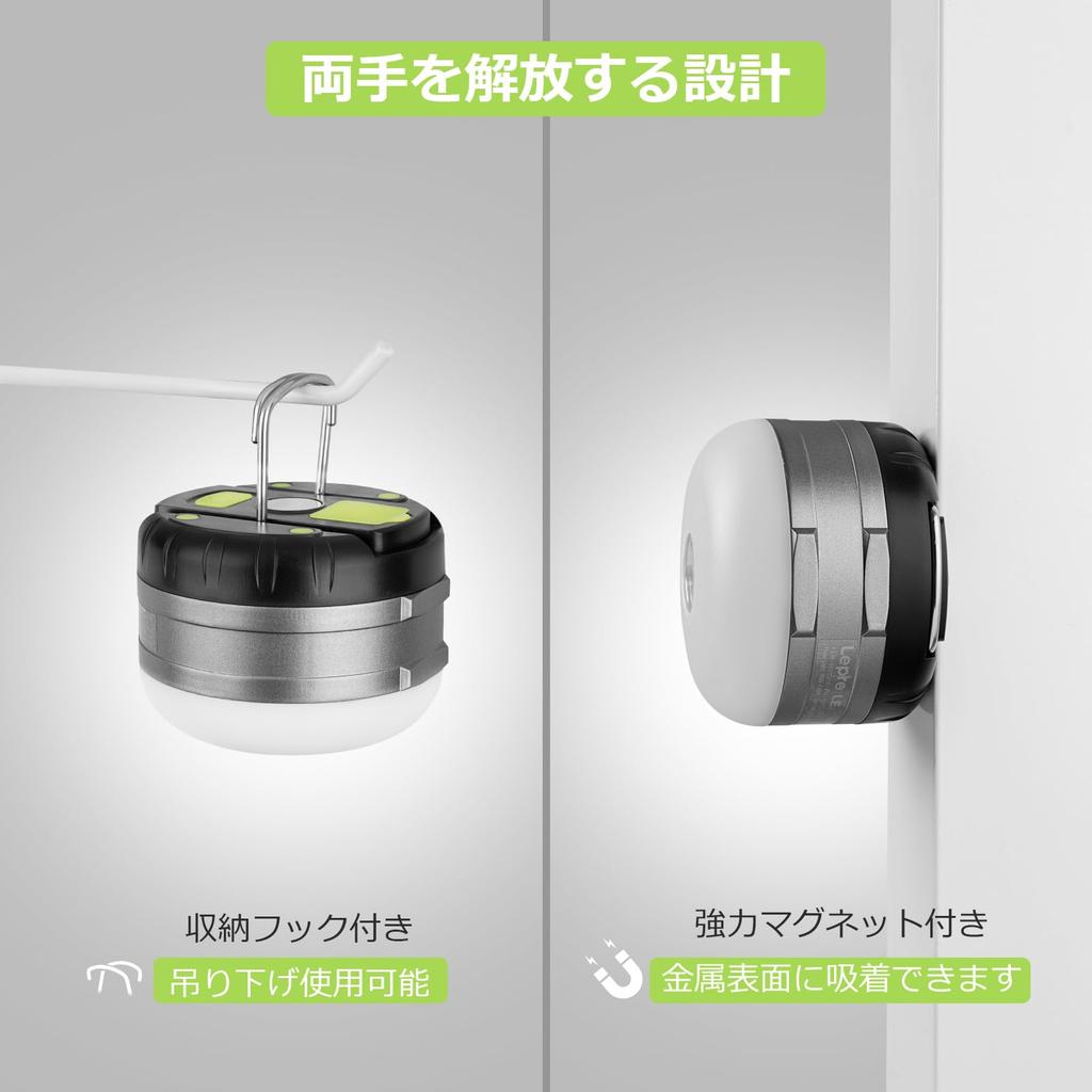 Светодиодный фонарь Lepro, перезаряжаемый через USB, компактный, теплый белый (3500-4300K), Фонарь, 5 режимов освещения, Функция Power Bank 3600 мАч, Магнитный, Портативный для