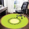 1PC Kiwi Slice Office Round Area Rug, Mat Suitable For Office, Under Office Chairs Bedroom Living Room Home Decor, Room Deco