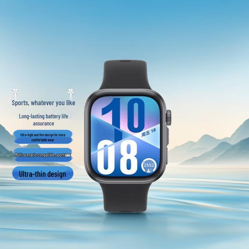 Huawei Умные спортивные часы WATCH FIT 4 (Китайская версия)