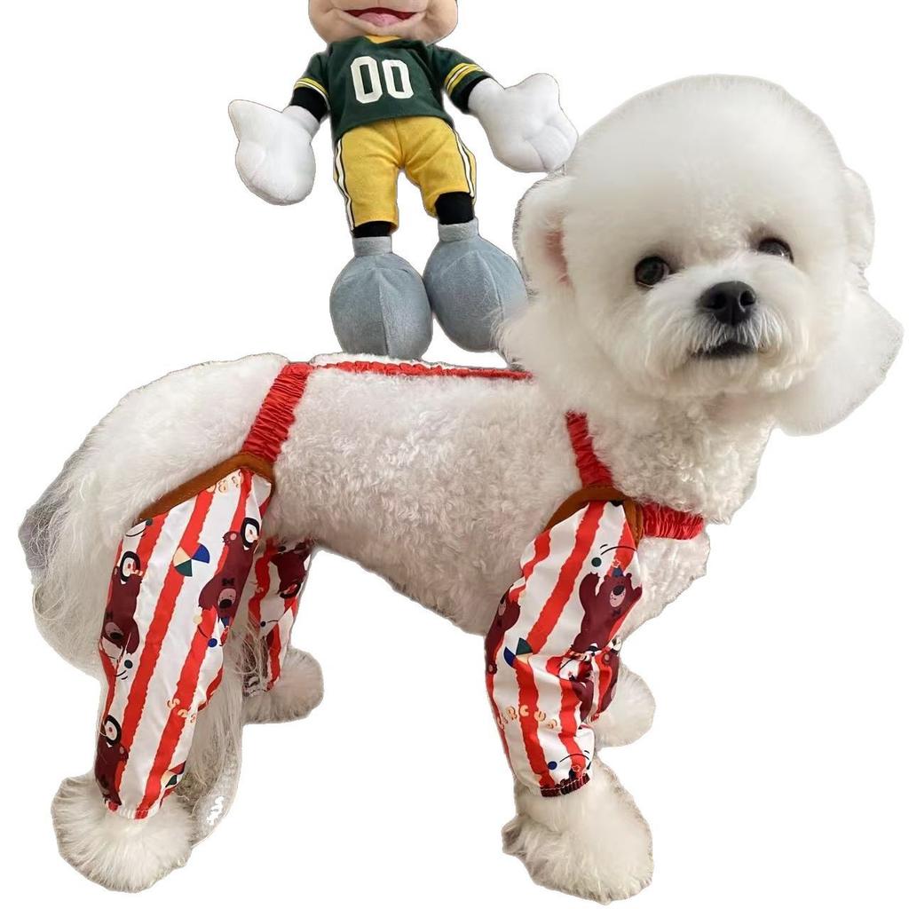 Штаны для собак, пылезащитные штаны для прогулок, весна и лето, грязе- и насекомостойкие, тонкие, четырехногие штаны, чехол для ног, защита ног