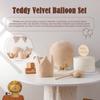Baby Birthday Party Crown Set Teddy Velvet Hat Headband Magic Wand Toy Kid Birthday Party Magic Wand Crown Decoration Baby Gifts