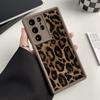 Силиконовый чехол Leopard для Samsung S25 Ultra S24 FE A55 A54 A35 A16 A15 A34 A33 A25 A14 A13 A06 A05 A05s A53 S23 Plus S22 Cover