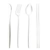 4/8/12/16 шт. столовые приборы из нержавеющей стали 18/10, набор столовых приборов, матовый набор столовых приборов, ножи, вилки, ложки, палочки для еды, набор столовых приборов