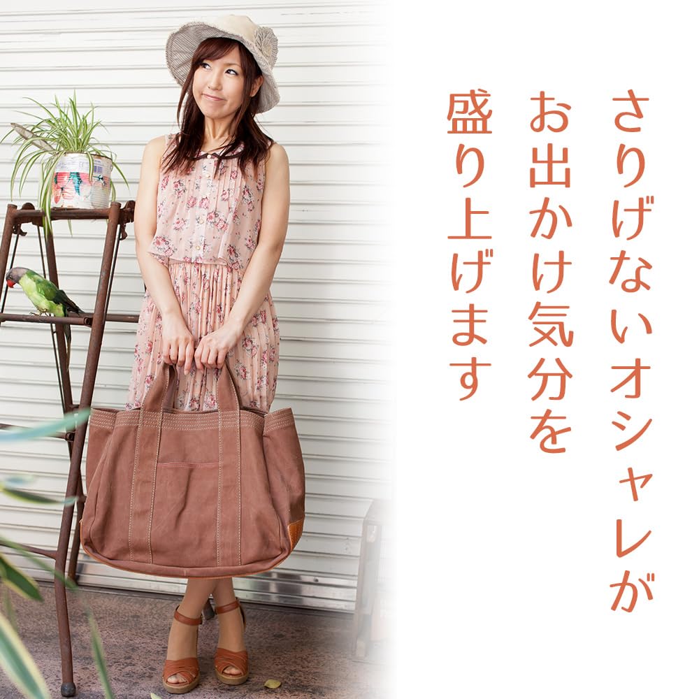 Большая сумка Kurashiki, изготовленная из холщовой кожи Persimmon Shibu, большая [creareki], женская сумка, вместительная, легкая, холст, Япония, окрашенная,