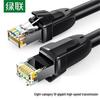 Ugreen Экранированный Ethernet-кабель Cat8