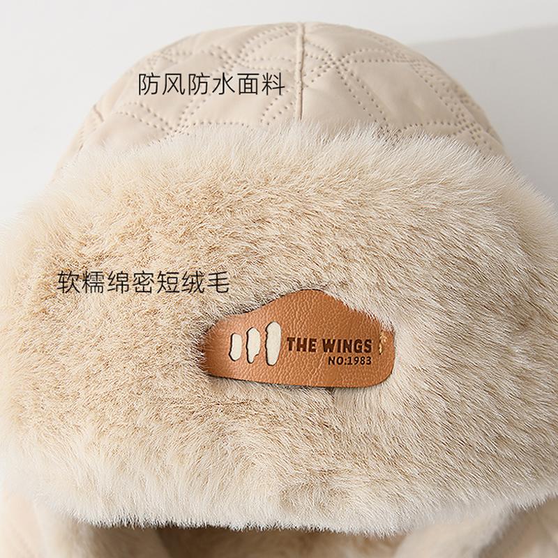 Осенне-зимние ветрозащитные бархатные мужские и женские терморукава, велосипедные шапки, защита для ушей, защита от холода, утепленные шапки-авиаторы