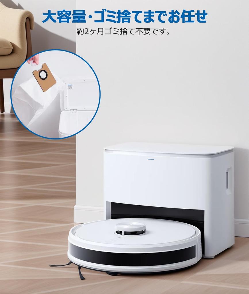 Ecovacs Paper Pack Y1 Plus Robot Vacuum Cleaner DEEBOT Y1 PRO PLUS Replacement Dust Pack Garbage Pack Consumables Replacement Accessories Compatible