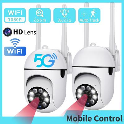 3-мегапиксельная PTZ-камера наблюдения HD 1080P 5G Wi-Fi IP-камера Полноцветная камера ночного видения с защитой от слежения за движением CCTV камера