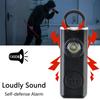 Сирена самообороны для женщин и девушек, персональный брелок, аварийная сигнализация против нападения со светодиодной подсветкой, персональная сигнализация самообороны 130 дБ