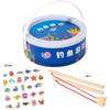 Educational Wooden Magnetic Fishing Game For Children Ocean Animal Cognition And Parent-child Interactive Toy