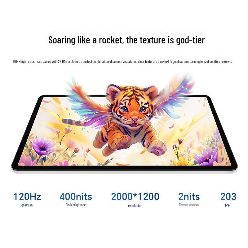 Honor Планшет Pad X9 Pro 11,5 дюйма, 120 Гц, с защитой глаз (Китайская версия)