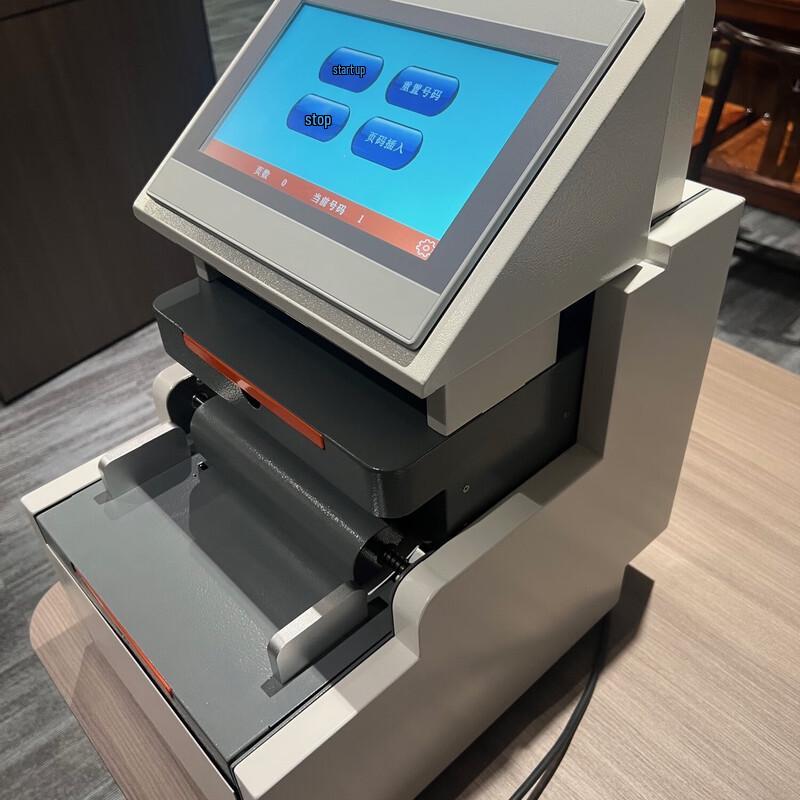 Juanyou JY-DM600 Desktop Automatic Coding Machine