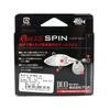DUO Realis Spin 30 мм, 5 грамм, спиннинговая приманка CDA3185 (0254)