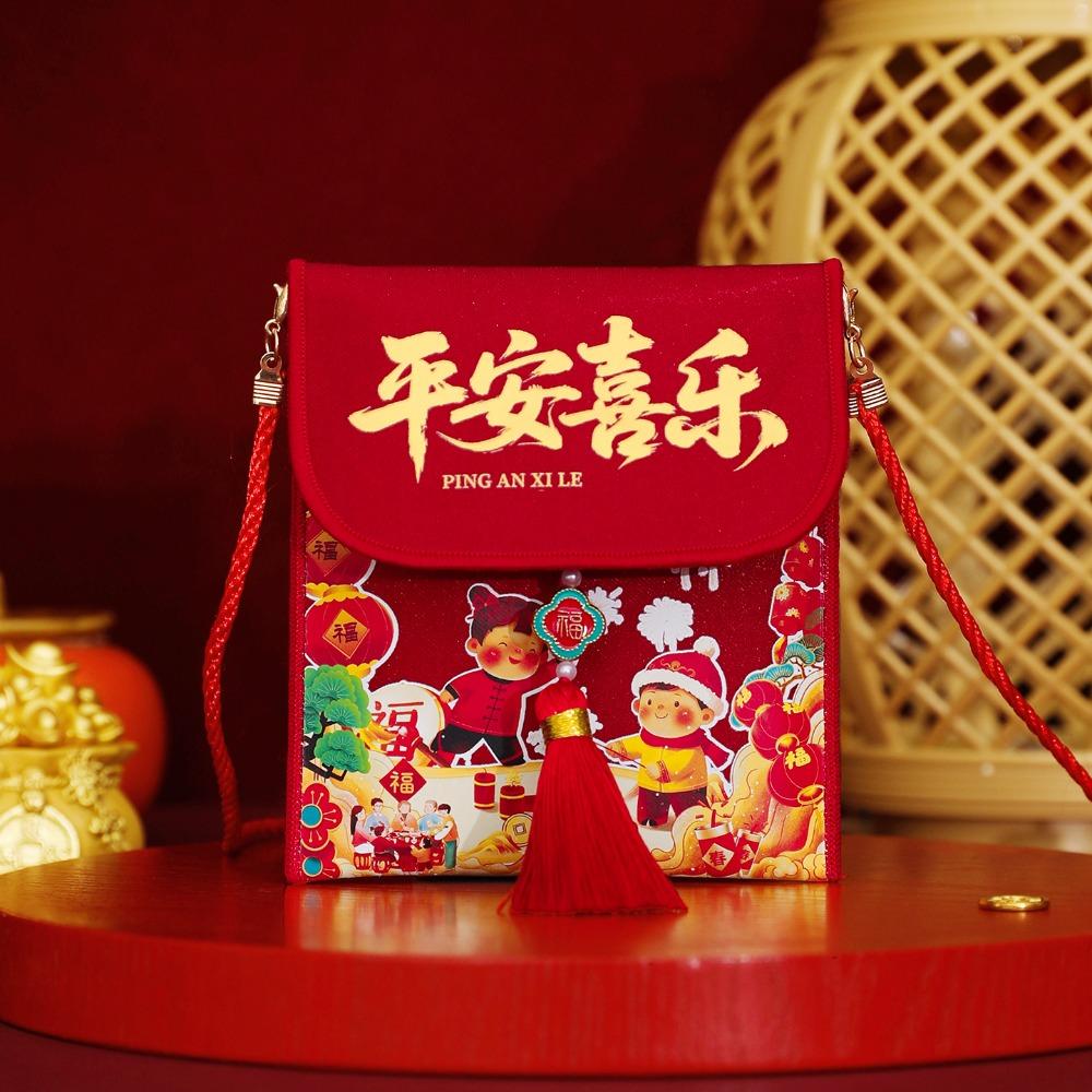 Traditional Chinese New Year Red Envelope Hongbao Brocade Embroidered God of Wealth Red Pocket with Rope Blessing