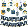 Ramadan Mubarak Decorations, Ramadan Mubarak Banner and Shining Star Moon Hanging