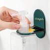 Punch-free Shower Gel Storage Rack Kitchen Dishwashing Detergent Adhesive Hook Hand Sanitizer Bathroom Drain Clip Wall Mounted