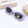 Stylish And Simple Oval Small Frame Children'S Sunglasses Silicone Polarized Baby Sunglasses Sun Protection Boys And Girls Glasses