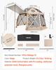 Pop up Gazebo Screen Tent, 3.6x3.6 m, 13-Sided Spherical Camping Canopy Tent with Removable Top & Carry Bag, Quick-Set & Bite-Proof, Screen House Sun