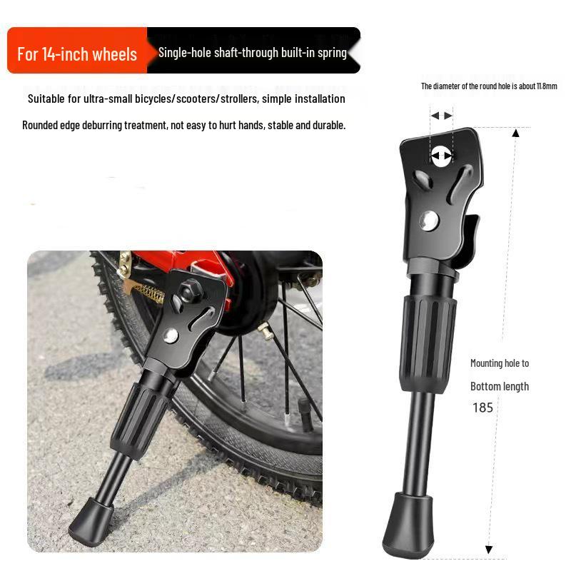 Children's Bicycle & Scooter Balance Kickstand 16-18 Inch Bike Support