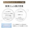 Kanebo Melty Feel Wear II Foundation 11g Oak B Light Finish Natural Skin Effect Fruity Floral Scent