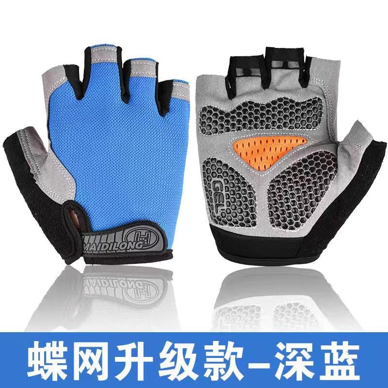 Half Finger Gloves Sports Fitness Outdoor Cycling Open Finger Gloves Shock Absorption Equipment Training Gloves Breathable Thin