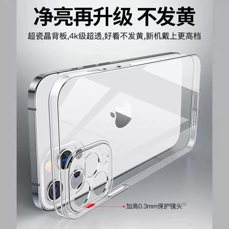 Применимо к iphone11promax ультратонкий прозрачный ПК чехол для мобильного телефона Apple 11 водопроницаемый объектив полностью закрывающий противоударный жесткий чехол