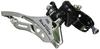 SHIMANO Передний переключатель хомутового типа, тяга совместима верхняя 42T EFDTY300DSTM6 TOURNEY FD-TY300 31.8мм Нижний хомут/Верхняя тяга 3x7/6 скоростей