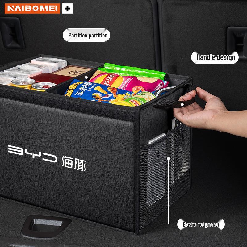 Органайзер заднего багажника BYD Dolphin: Декоративное решение для хранения вещей