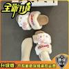 Anime Hello Kitty Lady Fluffy Slippers Autumn and Winter Cute Cartoon Home Indoor Warm One-word Baotou Cotton Mop
