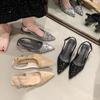 Премиальный смысл универсальные сандалии лето 2025 новый темперамент сумка голова сандалии пайетки мелкий вырез острый носок сандалии