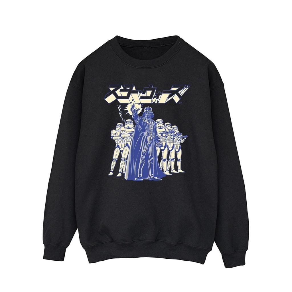 Star Wars Mens Japanese Darth Sweatshirt