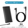 SLEIJAOOE Fast Charging USB Standard PD Durable Nylon Compatible with Game and Other Devices USB-C & USB-C Cable, L-shaped, 2m, 2-pack, [60W/3A / 2.0