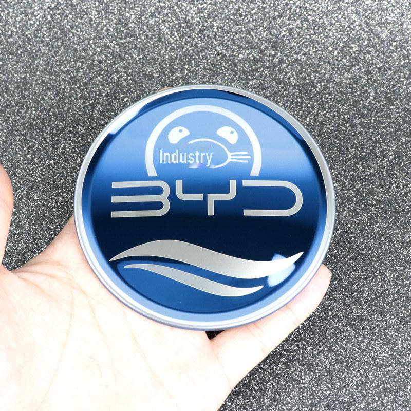 BYD Seagull Yuan PLUS Логотип рулевого колеса с изображением дельфина и тюленя, внутреннее убранство