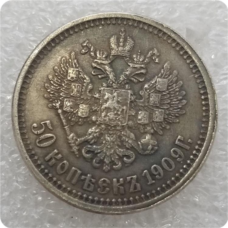 1895/96/97/98/99-1910/11/12/13/14/15 Российский СССР Памятные Коллекционные Сувениры Серебряные Монеты