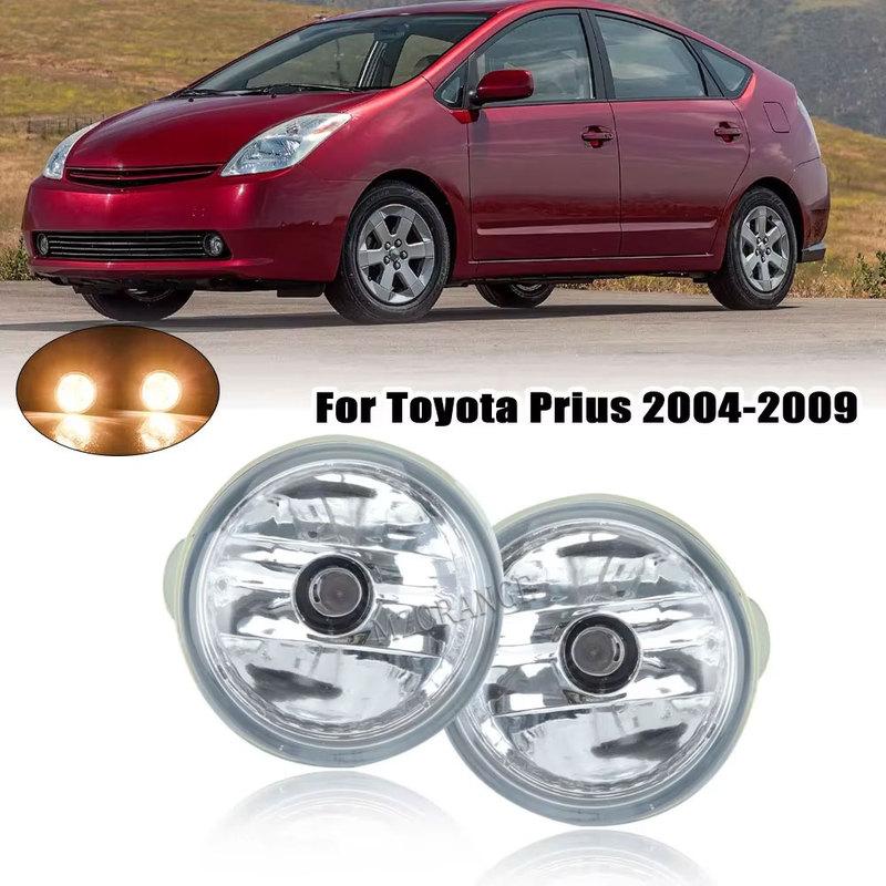 Fog Light for Toyota Prius Highlander 2004 -2006 2007 MR2 Spyder Echo Halogen Fog Lamp Headlight Driving Lamps Car Accessories
