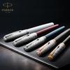 Parker Sonnet Premium Металл Черный GT Шариковая ручка Средний Подарок Официальный Номер продукта 2119787 & Ручка, Перо, На основе масла, В коробке, Импортный,