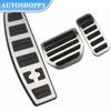 Car Accessory Pedals Cover for Land Rover Range Rover Sport Discovery 3 4 Lr3 Lr4 Gas Accelerator Footrest Modified Pedal Pad
