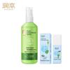 summer cooling set (150ml spray + 75ml liquid, 7% deet)