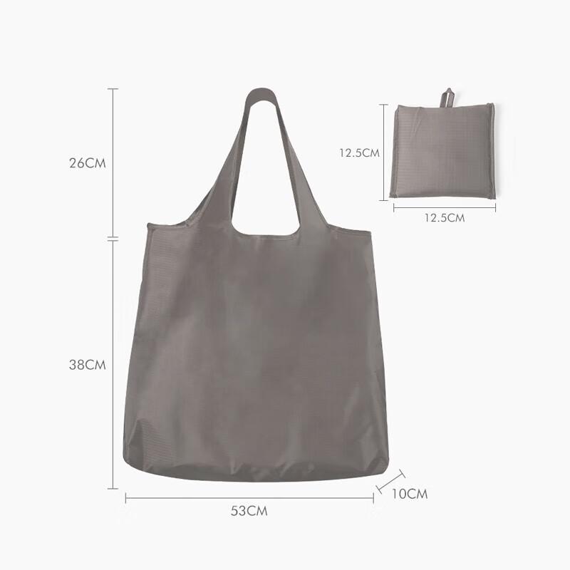 Kelianghuizi Travel Folding Storage Bag, Outdoor Picnic Handbag, Household Portable Eco-Friendly Shopping Bag, Grocery Bag, Gray