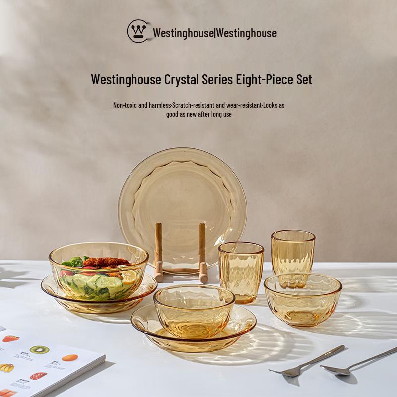 Westinghouse Crystal Diamond 8-Piece Glass Dinnerware Set