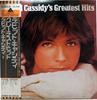 LP Record DAVID CASSIDY - David Cassidy's Greatest Hits IES80530 Arista 1976 Japan Pop Used