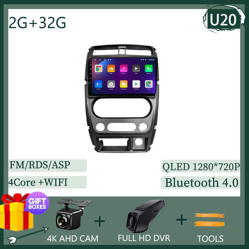 Для Suzuki Jimny 3 2005-2019 Android 13 Мультимедийный видеоплеер GPS-навигация Стереоголовка WIFI HDR Экран Нет 2din dvd беспроводной