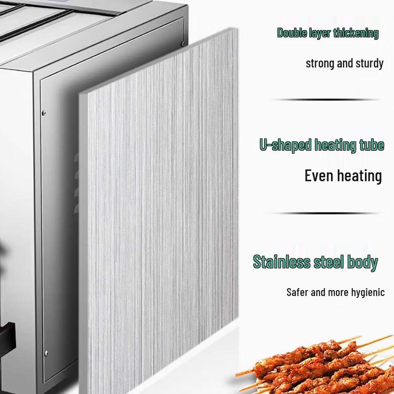 Beifu Commercial Smokeless Electric BBQ Grill Oven