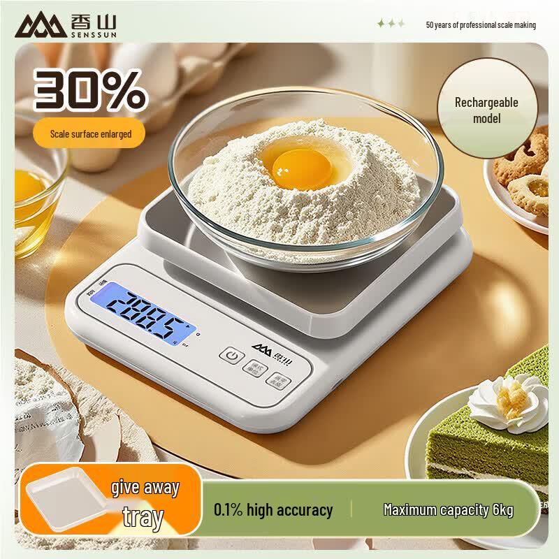 Умные электронные кухонные весы Xiangshan WEK071HR (Китайская версия)