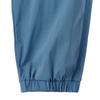 BROMPTON LONDON Coolwave Jogger Trousers - Blue (P252Mpt187)