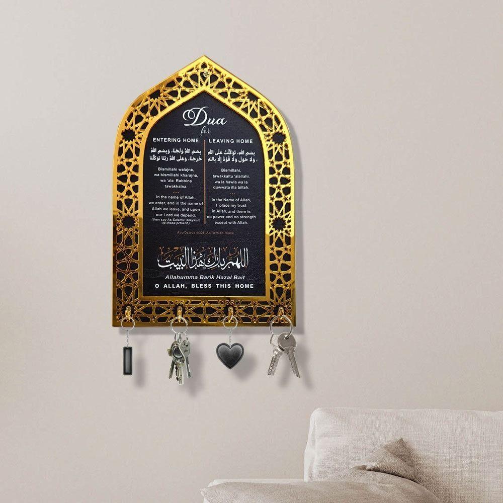 Decorative Acrylic Key Hanger Wall Mounted Arabic Key Holder Durable Key Hook Eid Al Adha Gift