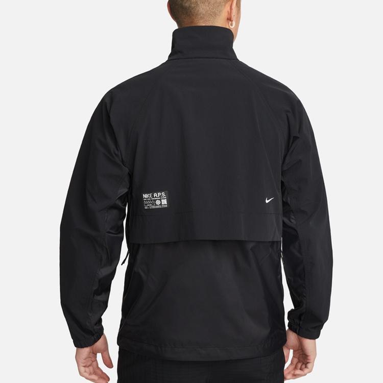 Nike Фитнес-куртка Dri-FIT ADV APS 'Черная' Мужская DX0931-010